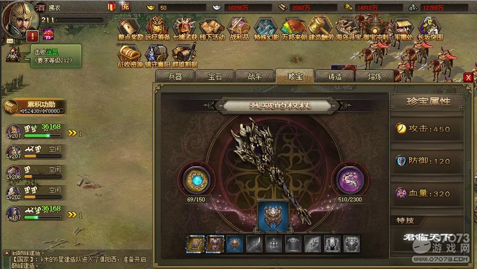 �����ӵ�211���ɸ�������9.2������