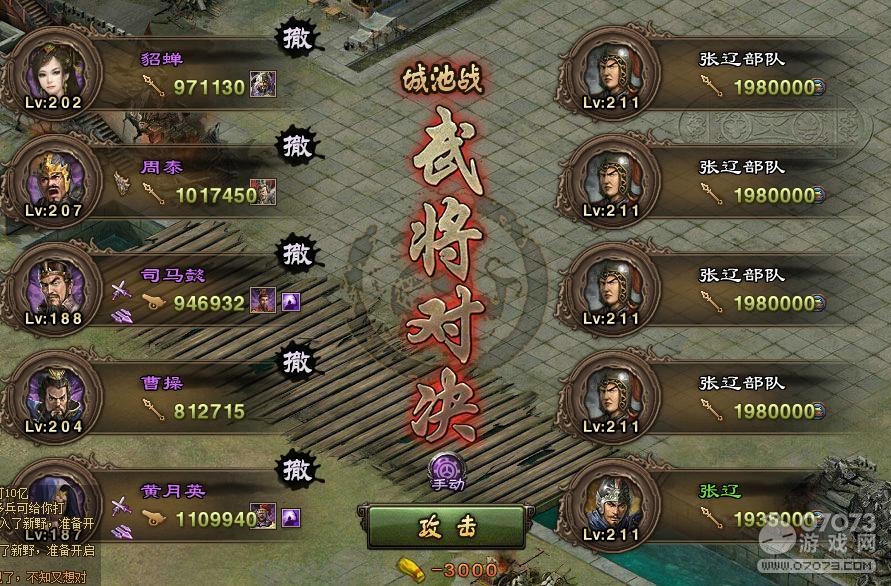 �����ӵ�211���ɸ�������9.2������