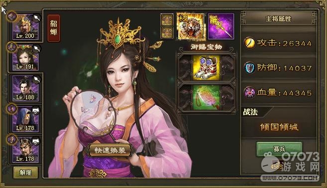 �����ӵ�210�ĺ���� ���¸����缧�Ž�