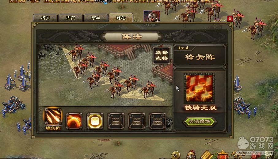 �����ӵ�210�ĺ���� ���¸����缧�Ž�