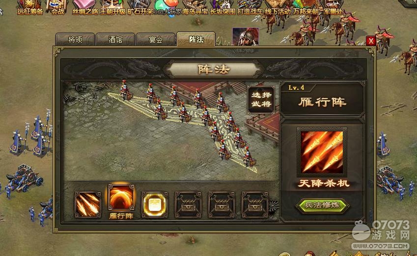 �����ӵ�210�ĺ���� ���¸����缧�Ž�