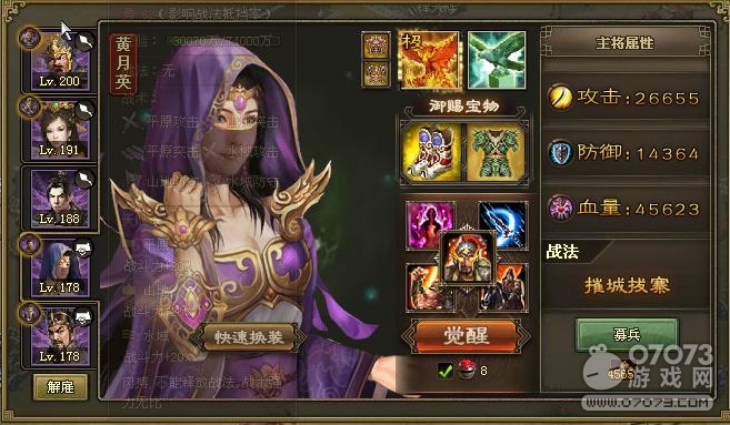 �����ӵ�210�ĺ���� ���¸����缧�Ž�