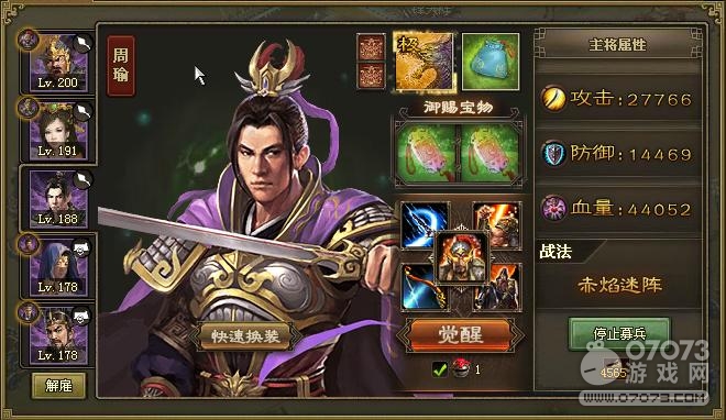 �����ӵ�210�ĺ���� ���¸����缧�Ž�