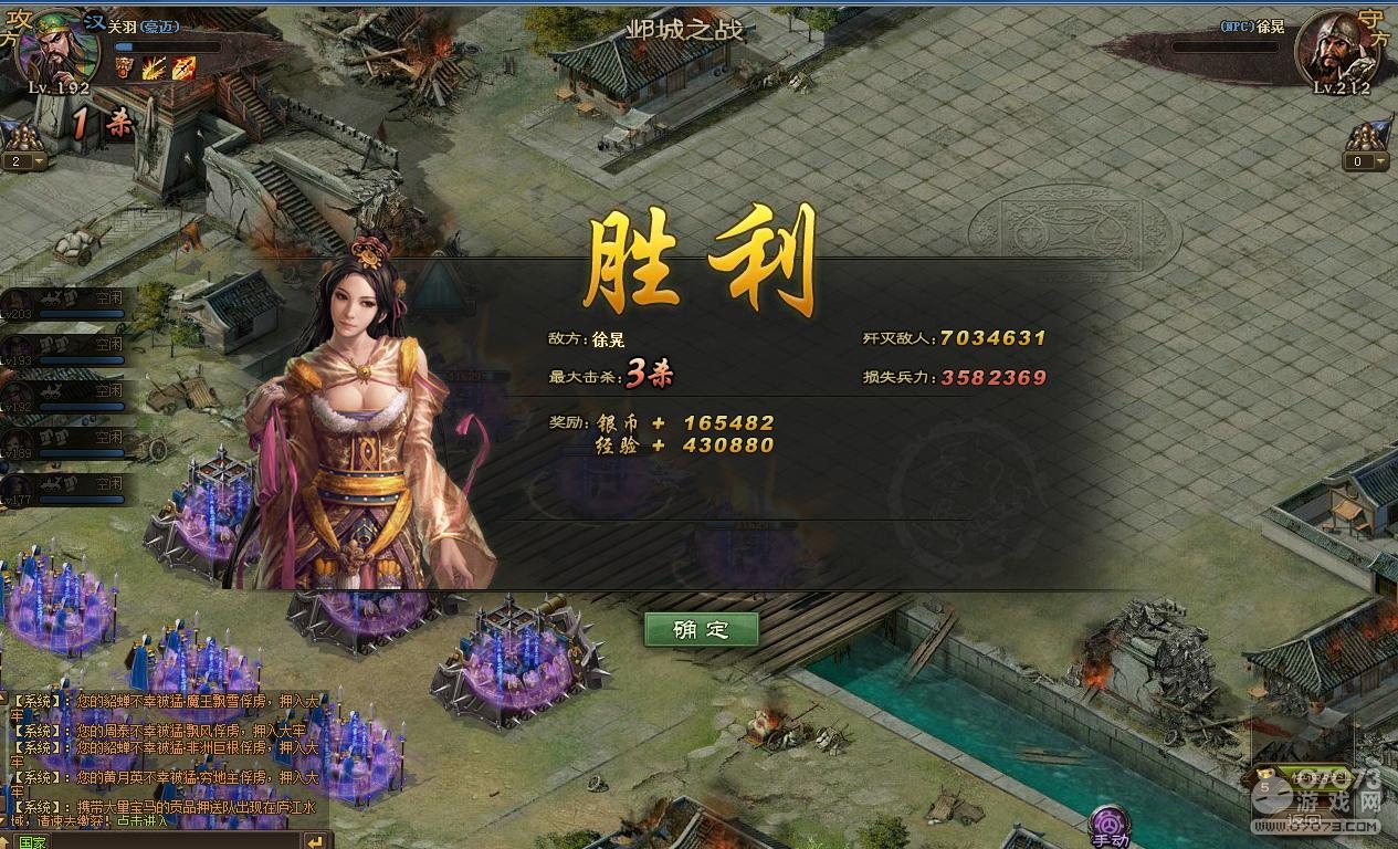 �����ӵ�212��θ���9����������