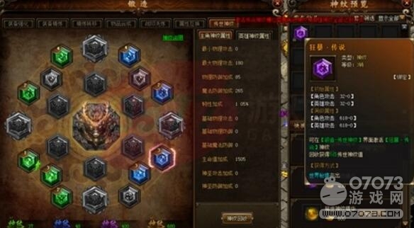 ��ɳ����������ô���� ����������������