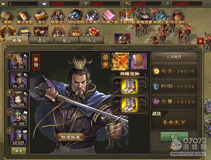 �����ӵ�211���ɸ�����2���޺���������