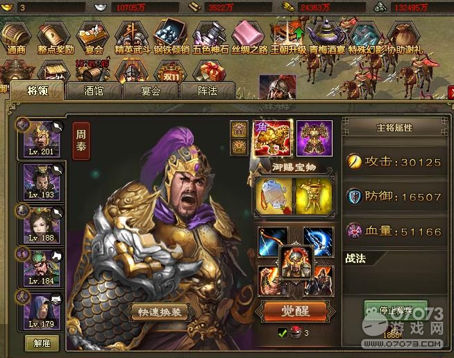 �����ӵ�211���ɸ�����2���޺���������