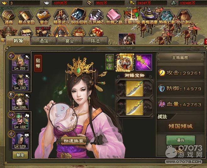 �����ӵ�211���ɸ�����2���޺���������