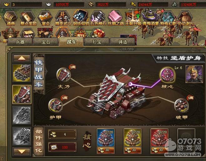 �����ӵ�211���ɸ�����2���޺���������