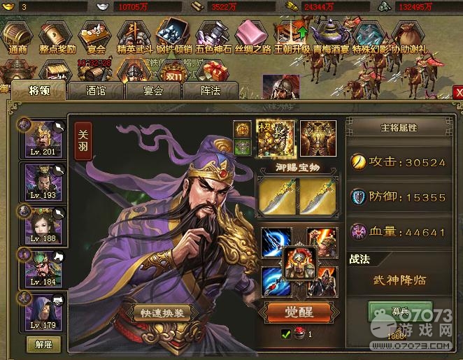 �����ӵ�211���ɸ�����2���޺���������