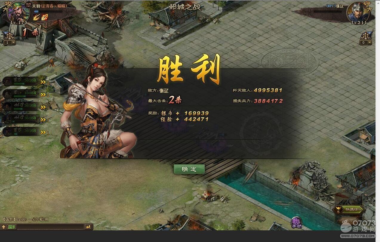 �����ӵ�211���ɸ������ѻ���Ӣ����