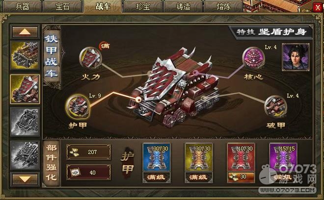 �����ӵ�211���ɸ������ѻ���Ӣ����