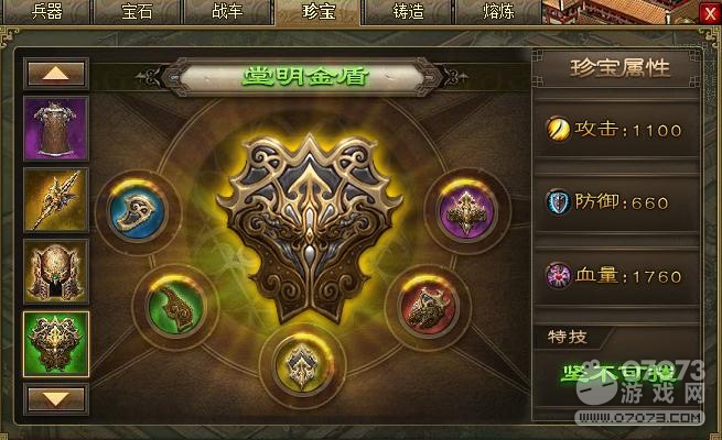 �����ӵ�211���ɸ������ѻ���Ӣ����