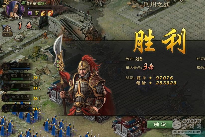 �����ӵ�209�������������7.1�䱦����