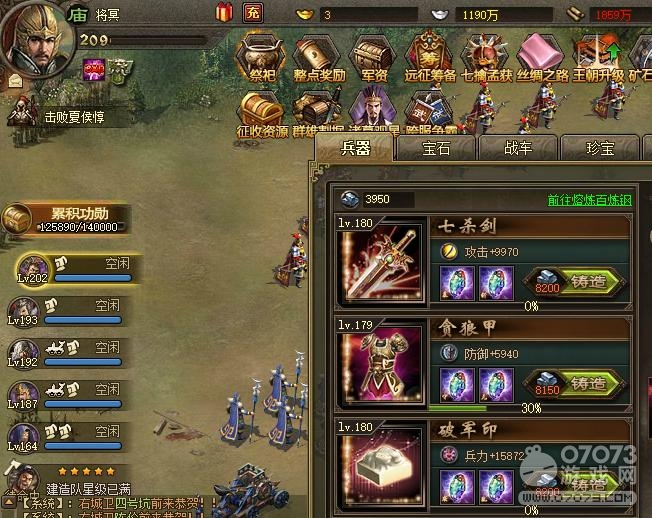 �����ӵ�209�������������7.1�䱦����