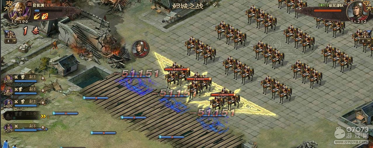 攻城掠地212徐晃副本喷火周泰过法攻略