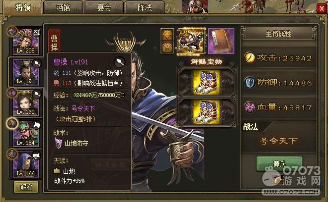 �����ӵ�211���ɸ���8.1�䱦Ҳ�ܹ�