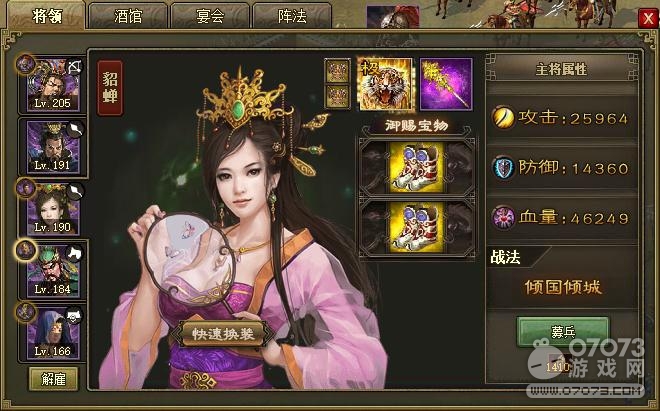 �����ӵ�211���ɸ���8.1�䱦Ҳ�ܹ�