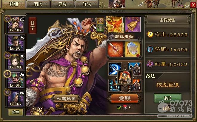 �����ӵ�211���ɸ���8.1�䱦Ҳ�ܹ�