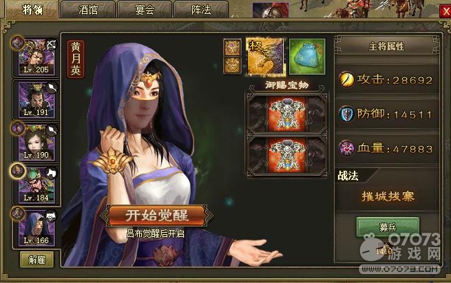 �����ӵ�211���ɸ���8.1�䱦Ҳ�ܹ�