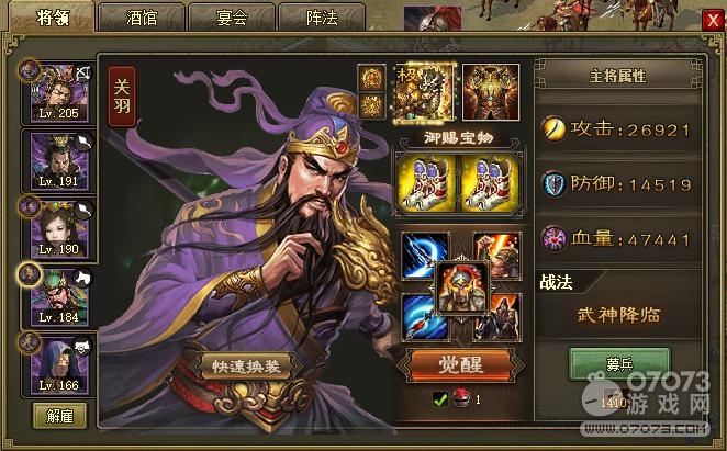 �����ӵ�211���ɸ���8.1�䱦Ҳ�ܹ�