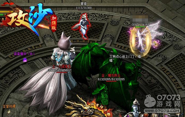 �ճ�ð�ձر���Դ������ɳ����Ԫ��ȡ����