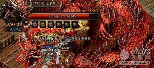 ��ɳ��ɱBOSS��λ���ɷ���