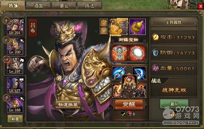 �����ӵ�211���ɸ���8.1���������