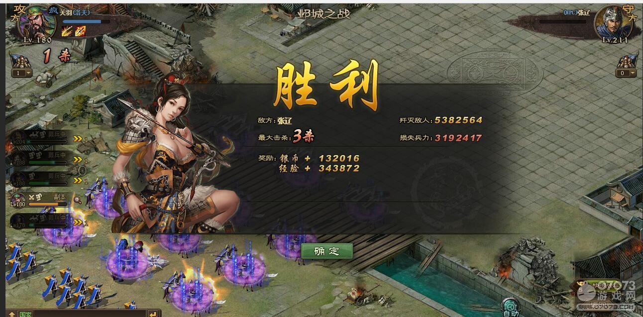 �����ӵ�211���ɸ���1��׹�������