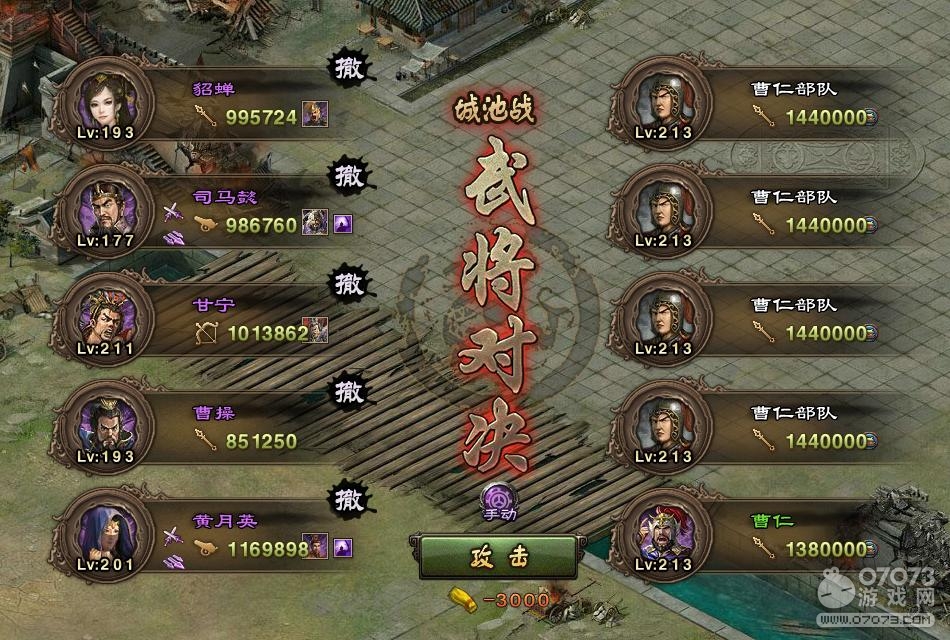 �����ӵ�213���ʸ���9.6�䱦�����ĵ�