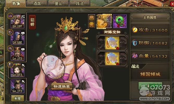 �����ӵ�214�����޻���Ӣ�����ĵ�