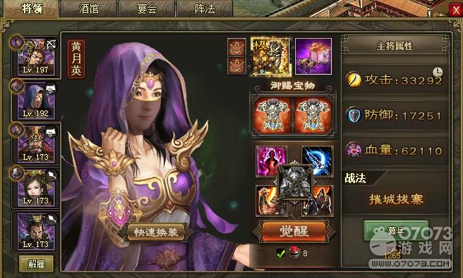 �����ӵ�214�����޻���Ӣ�����ĵ�