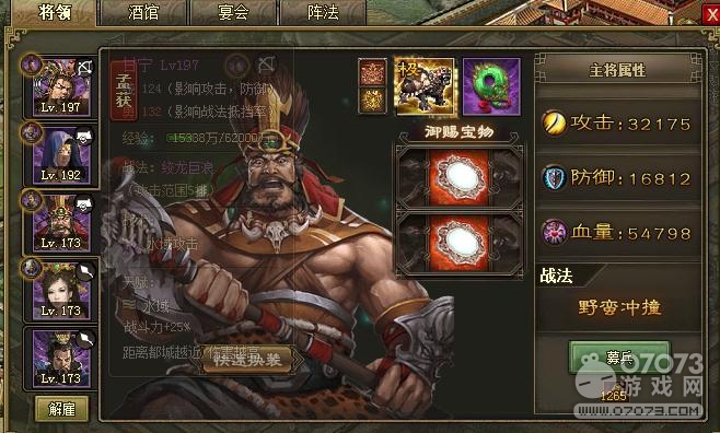 �����ӵ�214�����޻���Ӣ�����ĵ�