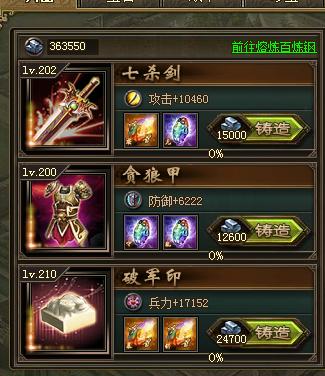 �����ӵ�214�����޻���Ӣ�����ĵ�