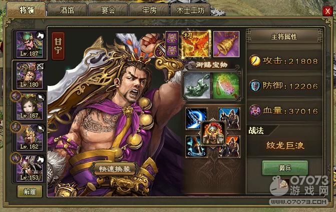 �����ӵ�195���ո���6.0��һ�̷�����