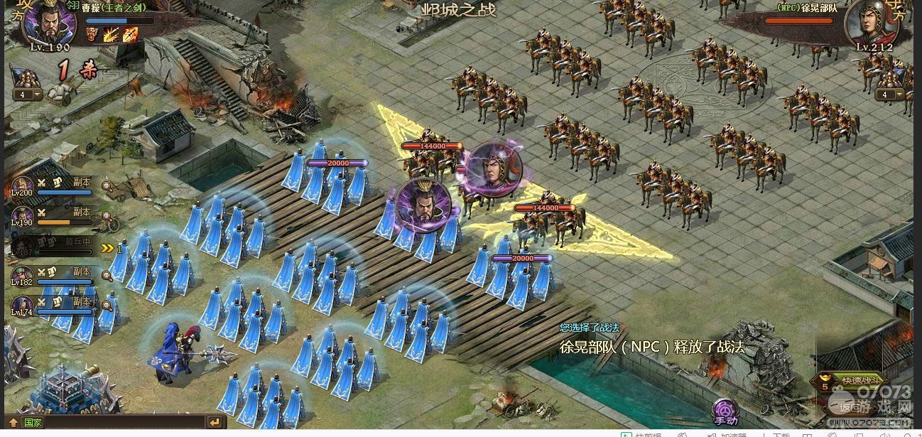 �����ӵ�212��θ���8������׹����ĵ�