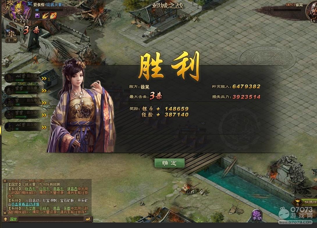 �����ӵ�212��θ���9��û2������