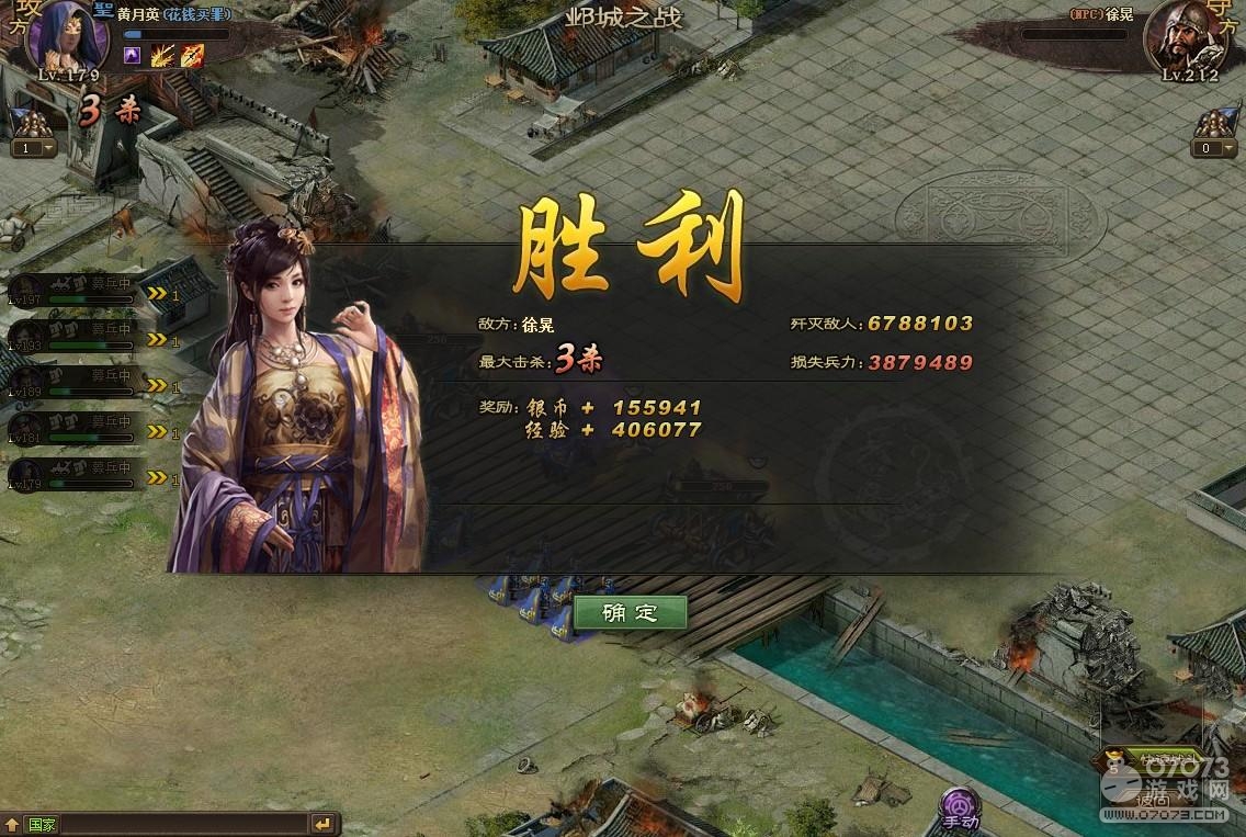 �����ӵ�212��θ���9��û2������