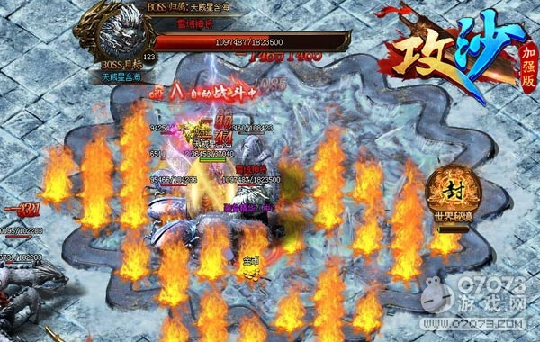 BOSSѩ��ħ�������� ����ɳ��ѩ��������ô��