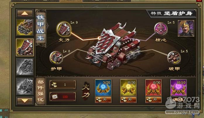 �����ӵ�212��θ����޺��1�Ƽ׹���