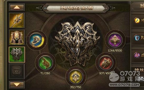 �����ӵ�212��θ����޺��1�Ƽ׹���