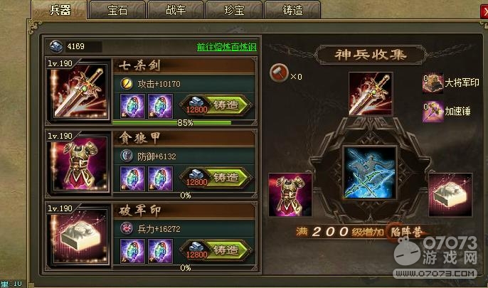 �����ӵ�212��θ����޺��1�Ƽ׹���