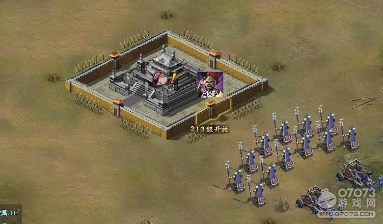 �����ӵ�212��θ����޺��1�Ƽ׹���