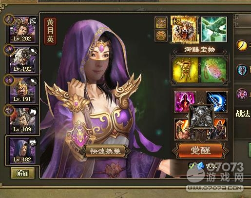 �����ӵ�212��θ����޺��1�Ƽ׹���