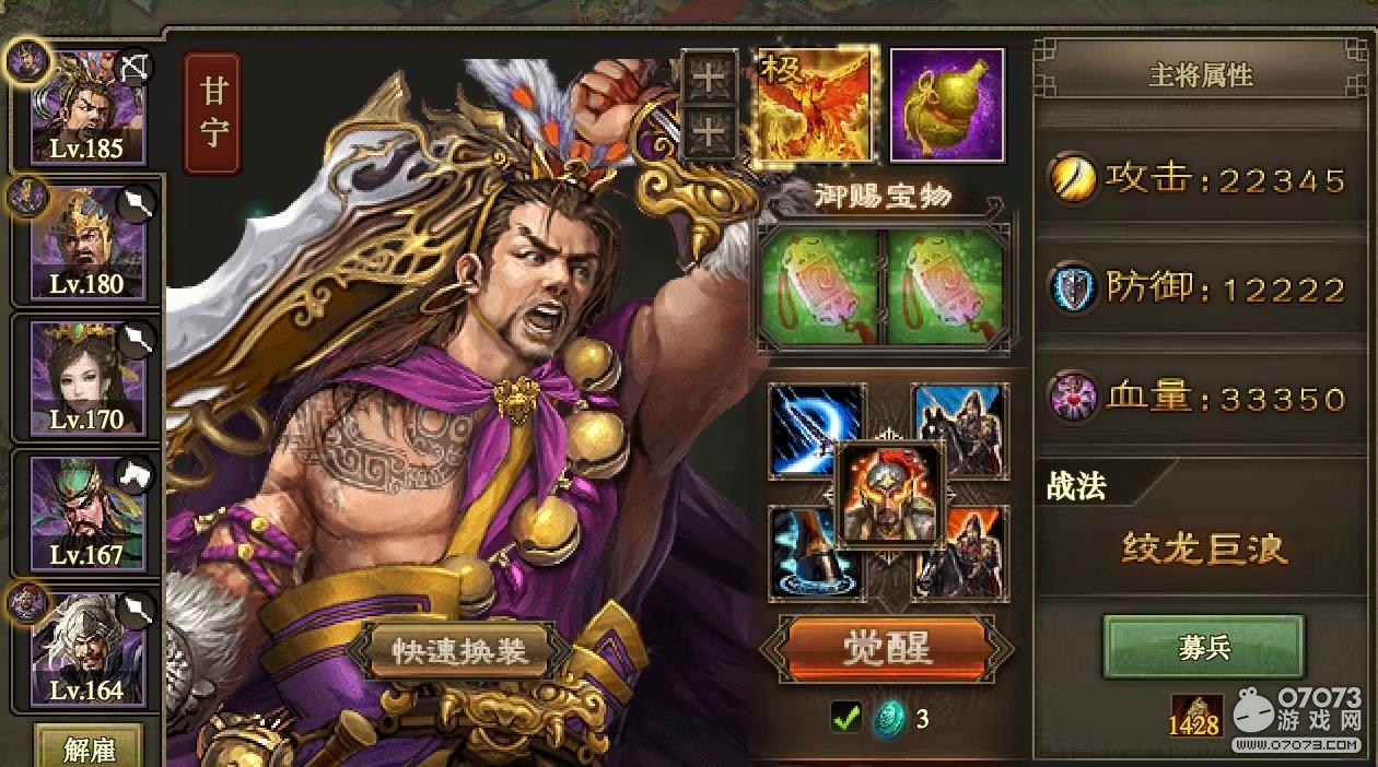 �����ӵ�196κ�Ӹ���6.3������ѫ�¹���