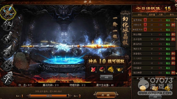 ��ɳ���ϵͳ