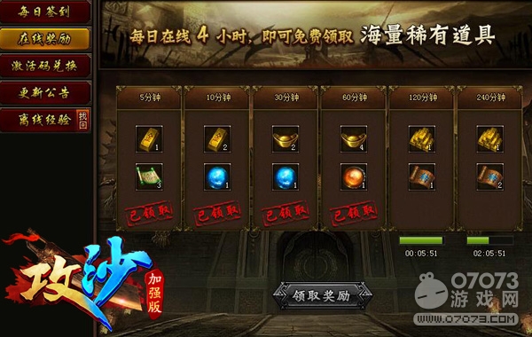 ��ɳ��Ԫ����ù���