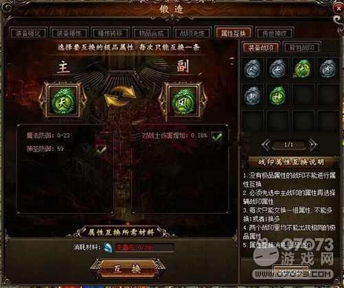 ��ɳսӡ���Ի���