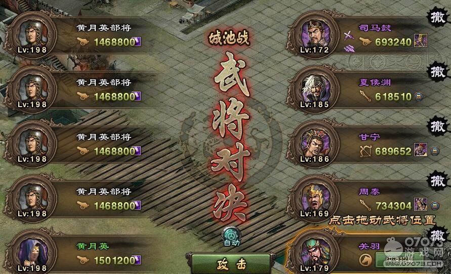 �����ӵ�198����Ӣ�����°�΢R����