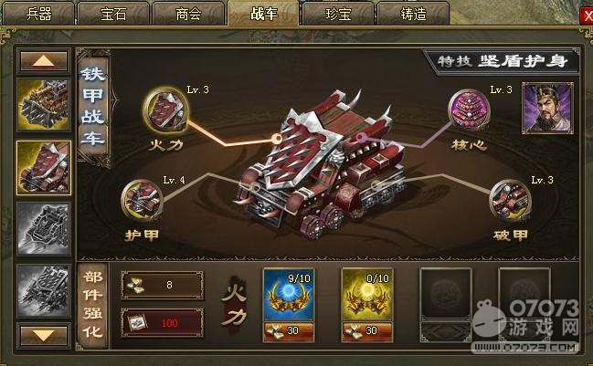 �����ӵ�198����Ӣ�����°�΢R����